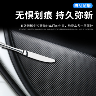 配件車裝 23款 3系汽車內用品大全寶飾改裝 防踢墊防護貼 門馬X1