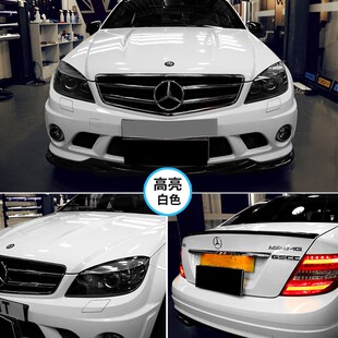 汽車改色膜超亮高光亮光汽車內(nèi)飾貼紙貼膜高亮黑白藍(lán)全車身改裝