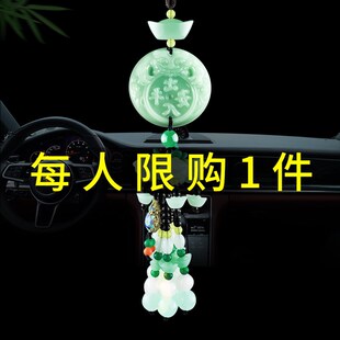 汽車掛件貔貅車內吊飾男女車載后J視鏡符吊墜掛飾品擺件