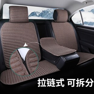 亞麻汽車坐墊四季 座椅涼墊半包后排車座墊 通用透氣防滑蕎麥殼夏季