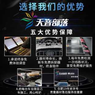 合肥丹拿2326汽車音響改裝 通用 高保真四門兩分頻喇叭6.5寸6件套裝