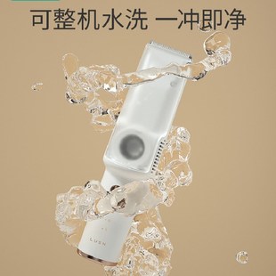 新款 嬰兒理發(fā)器超靜音防水自動吸發(fā)推剪寶寶剃頭發(fā)兒童電推子