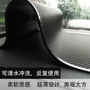 思益汽車防滑墊車用手機車載擺件飾品耐高溫O防曬中控儀表臺車內