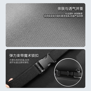 汽車頭枕護頸枕一對車內座椅靠枕主副駕駛開車用靠墊車載頸部枕頭