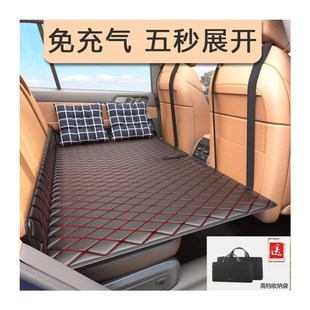 車載后排睡墊可折疊床墊免充氣睡覺神器座K椅墊汽車旅行床內飾用