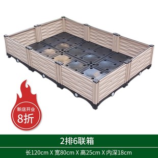 露臺庭院別墅特大花盆 卡其色高端植物種植箱 加深款 陽臺種菜設備