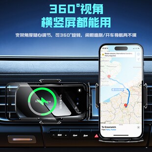 車載無線充d電器手機支架卡扣感應開合導航支撐架汽車用品手機架