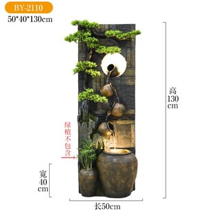 加濕假山擺件水幕墻流水噴泉屏風(fēng)魚池風(fēng)水輪景觀辦公室內(nèi)客廳陽臺(tái)