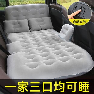 車載充氣床墊汽車車用折疊氣墊床后排睡墊轎車后座車上睡覺神器