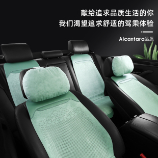 通用小車打孔馬鞍墊 翻毛皮通風透氣四季 新款 簡約超薄汽車坐墊夏季