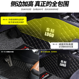 適用長安鈴木鋒馭專用汽車腳墊全包圍配件內飾改裝 飾用品車墊子 裝