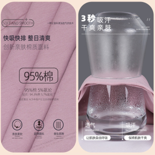 保F暖內(nèi)衣棉產(chǎn)后打底夏季 哺乳睡衣春秋薄款 月子 套裝 孕婦秋衣秋褲