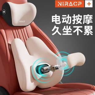 汽車腰靠久坐開車護腰神器靠墊腰墊座椅I腰托頭枕護頸枕靠枕車枕