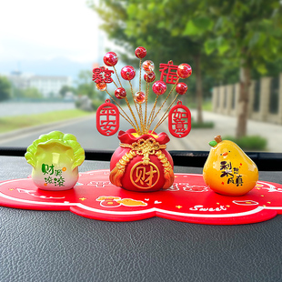 財源滾滾汽車擺件創意小車上裝 汽車內飾用發財樹擺件 飾品2024新款