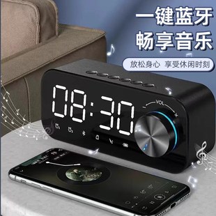 企業logo定制藍牙小音箱LOGO刻字鬧鐘音響印圖案高低音炮商務禮品