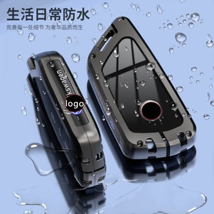 大眾與眾鑰匙套2024款 配件金屬保護殼 ID.UNYX汽車用品扣改裝
