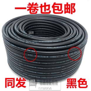 貨車水剎汽車剎車淋水器配件水管 淋水管水剎管樹脂管黑色8MM同發