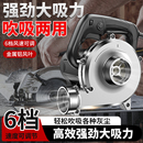 打磨機專用吸塵器開槽機大功率工業除塵器木工刨墻機布袋吹吸兩用