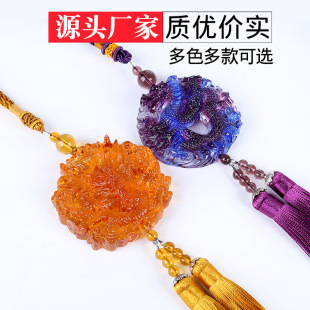 汽車內(nèi)飾琉璃汽車掛件定 后視鏡吊墜車載飾品創(chuàng)意禮品外貿(mào) 制