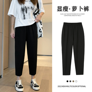 女夏季 寬松休閑九分褲 新款 顯瘦蘿卜褲 子 高腰胖mm超大碼 黑色哈倫褲