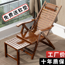 竹躺椅折疊椅成人午睡椅子老人休閑椅陽臺懶人靠椅夏涼午休椅家用