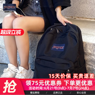 JanSport旗艦店24新款 電腦背包女生旅游雙肩包 高中大學生書包男士