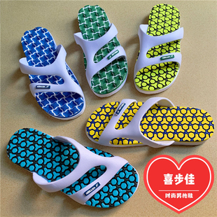 男夏網(wǎng)紅 潮流舒適防滑家居室內(nèi)外穿沙灘拖鞋 喜步佳2206新款 時尚
