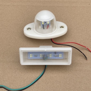大貨車led電子后牌照燈12v24v汽車車牌照明燈防水示寬燈尾燈倒車