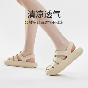 厚底踩屎感運動平底沙灘鞋 優(yōu)調(diào)2025新款 包頭羅馬鞋 女夏季 中跟 涼鞋