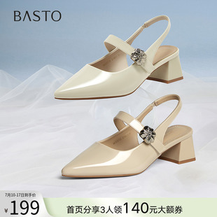 W3310BH5 氣質通勤粗跟尖頭后空女瑪麗珍涼鞋 百思圖2025夏季 新款