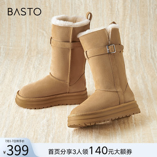 百思圖冬商場(chǎng)新款 J7101DZ4 高幫雪地靴牛皮厚底保暖極寒女大棉鞋