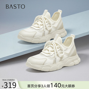 女運動休閑鞋 輕便厚底增高老爹鞋 BG341AM5 商場新款 百思圖2025春季