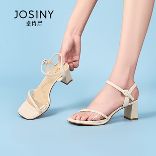 系帶粗跟柔軟輕便休閑涼鞋 卓詩尼新款 新品 時尚 女 優(yōu)雅風法式