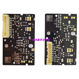 LED大燈光源日行燈模塊轉向燈全新燈珠 S60 適用于沃爾沃 Volvo