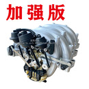 適用奔馳威霆CRSEML300350400GLK280M272進氣支歧管總成非修理包