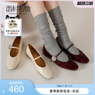 淺口軟底芭蕾舞鞋 西村名物2025春季 女平底單鞋 真皮瑪麗珍鞋 新款