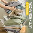 床笠單件全包床罩2025新款 床套床單套罩床墊保護罩非純棉全棉防塵