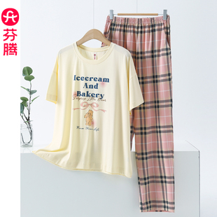 休閑寬松可外穿可愛格子家居服套裝 芬騰睡衣女款 長褲 純棉短袖 夏季