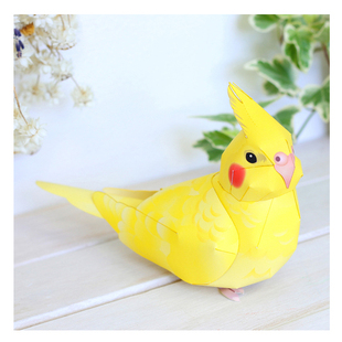 兒童手工折紙DIY拼裝 立體3D紙質(zhì)模型仿真動(dòng)物小鳥玄鳳鸚鵡制作