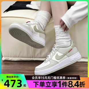 大童鞋 HV6000 AF1空軍一號運動鞋 板鞋 131 休閑鞋 nike耐克夏季