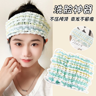 彈力束發(fā)帶女洗臉敷面膜專用寬邊簡(jiǎn)約防滑捆發(fā)箍洗漱化妝頭箍頭套