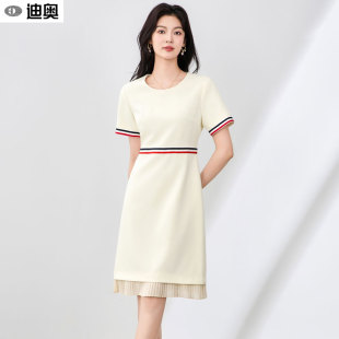 A字中長裙子 醋酸撞色條紋拼接短袖 迪奧氣質連衣裙女夏25新款 時尚