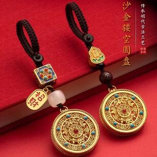 古法金五福圓滿汽車鑰匙扣掛件 高檔圓牌財神平安招財掛飾鑰匙鏈