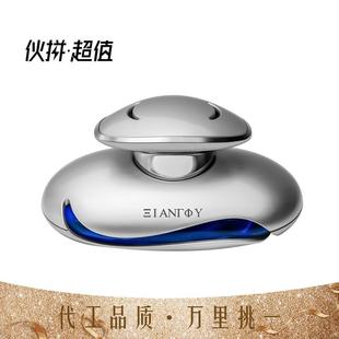 創(chuàng)意款 車用車內(nèi)飾品精油海洋淡香除異味香薰 汽車車載香水座擺件
