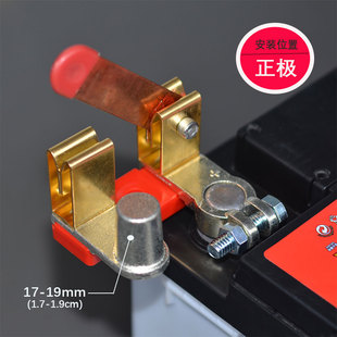 貨車24v防漏電正極電源閘刀斷電開關(guān)改裝 黃銅汽車電瓶斷電器12v