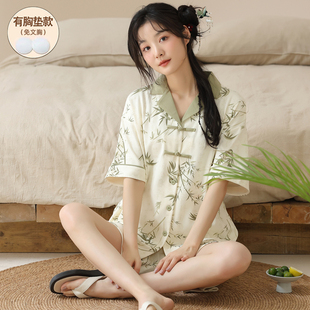 睡衣女夏款 套裝 短袖 2024新款 國風高級感家居服套裝 帶胸墊新中式