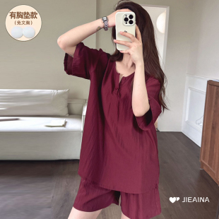 睡衣女款 套裝 夏帶胸墊2025新款 薄款 可外穿 天絲棉麻網紅款 紅色短袖