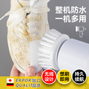 神器 器洗鞋 全自動(dòng)電動(dòng)清潔刷多功能家用電動(dòng)鞋 刷清洗刷子手持刷鞋