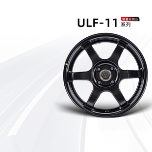 巨久新款 ULF11旋壓15寸16寸輪轂適用于飛度翼神斯巴魯現(xiàn)代大眾