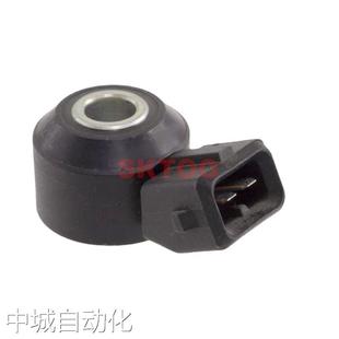 220608Y001 7S000 AU010 22060 適用于尼桑汽車爆震傳感器